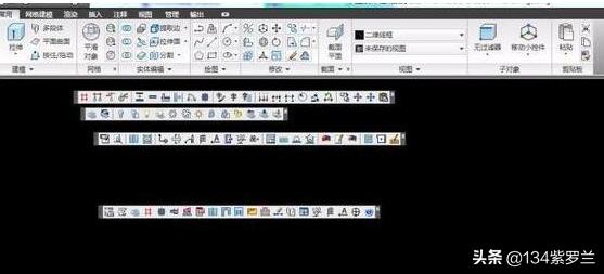 天正菜单栏怎么调出来
:天正在位编辑工具栏不见了怎么办？