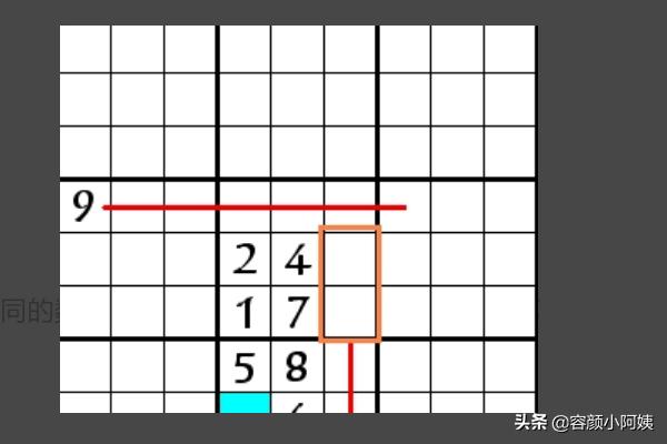 数独游戏规则
:数独游戏大全技巧攻略？