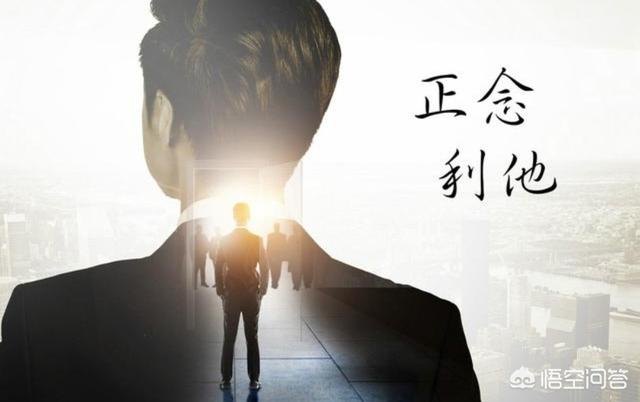 销售思维
:销售新手如何快速建立销售思维模式？