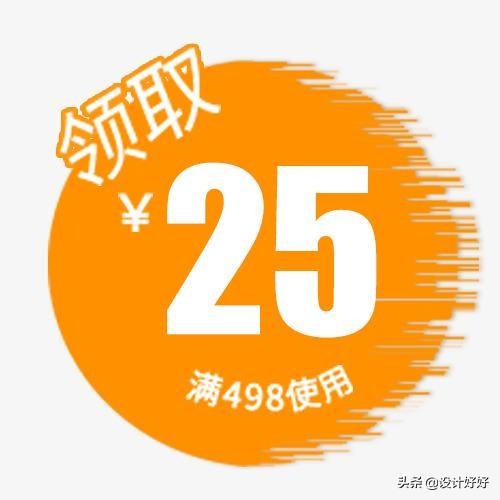 全屋定制广告语
:那种全屋定制的广告，是真的吗？有什么套路吗？
