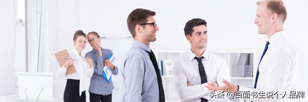 文案策划怎么写
:一个零基础小白如何自学文案策划？