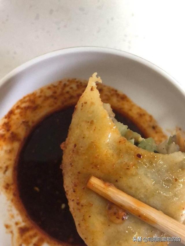 四喜饺
:怎么做好蒸饺？