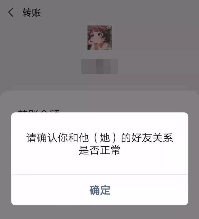微信技巧大全
:微信有哪些鲜为人知的使用技巧？