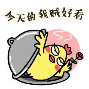 滚犊子是什么意思
:长春人最常说的东北话是什么？