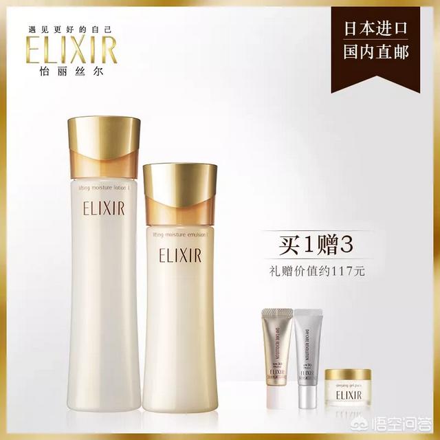 倩碧适合什么年龄
:26周岁适合哪些品牌的护肤品？
