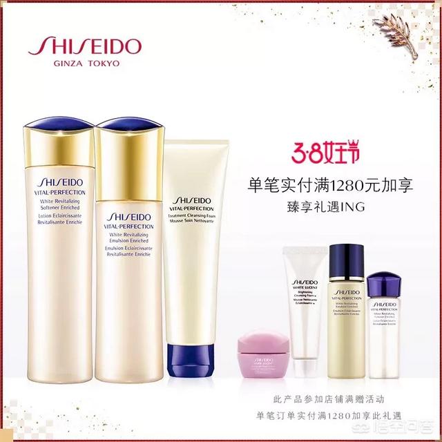 倩碧适合什么年龄
:26周岁适合哪些品牌的护肤品？