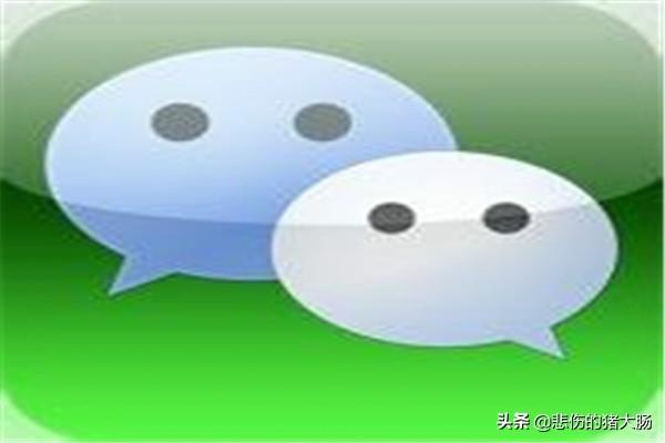 微信推广技巧
:怎么快速推广自己的商品(微信推广)?