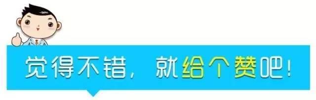 怎么推广有效
:开了个微店，要怎么推广效果最好？