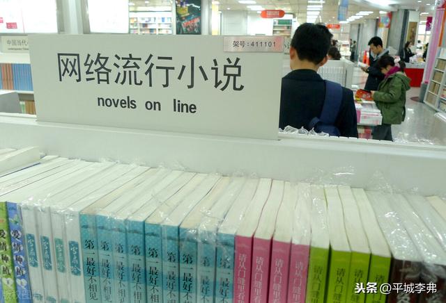 写小说怎么赚钱
:写小说怎么领稿费？