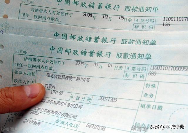 写小说怎么赚钱
:写小说怎么领稿费？