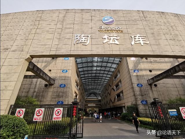 中国梦酒
:中国梦酒为什么一瓶才几块钱?