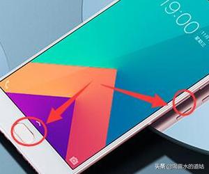 vivox9怎么截屏
:vivo X9怎么截图vivo手机截屏快捷键？
