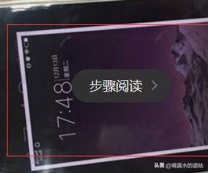 vivox9怎么截屏
:vivo X9怎么截图vivo手机截屏快捷键？