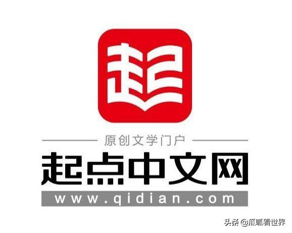 网上挣钱平台
:哪个网文平台收益高？