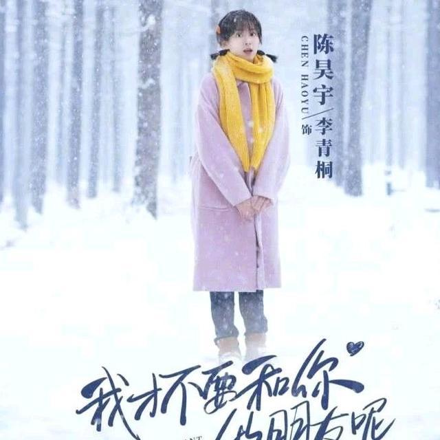 电视剧热播榜
:最近热播剧有哪些，可以推荐几部甜宠剧么？