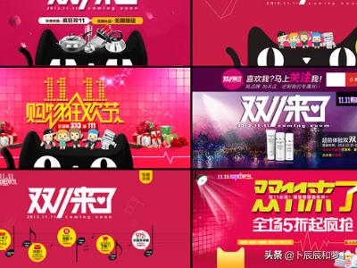 店铺简介怎么写吸引人
:请大神们帮我写一个店铺公告，内容的主题是幽默，要求吸引人，增加顾客好感？