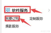 运费险是什么
:淘宝退货运费险是什么？