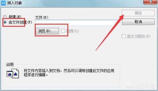 visio是什么软件
:VISIO是一个什么软件，为什么这么重要？