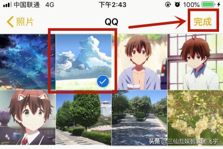 苹果7备忘录
:苹果手机备忘录怎么设置背景图片?