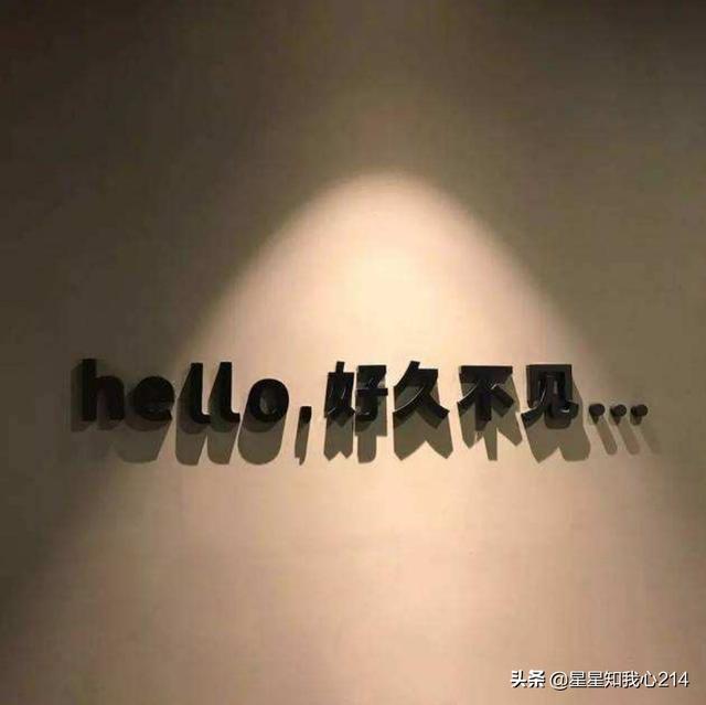 几点发朋友圈看的人多
:请问你们隔多久发一次朋友圈?