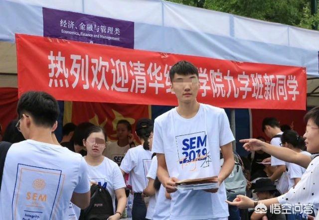 报道的拼音
:郑州大学开学学生"报道"?不应该是报到嘛?