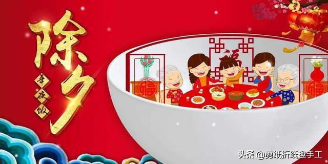 十五吃什么
:过节吃什么好,初一到十五的传统民俗有什么?