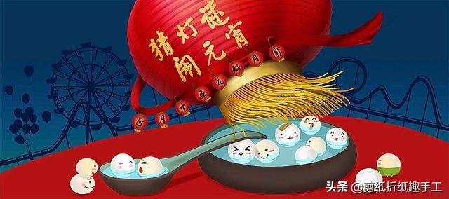 十五吃什么
:过节吃什么好,初一到十五的传统民俗有什么?