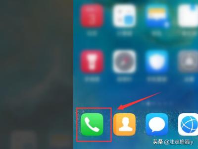 华为手机电池补电
:华为手机怎么补电?