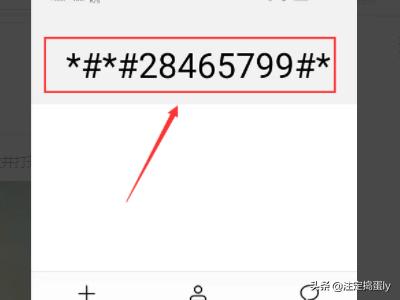 华为手机电池补电
:华为手机怎么补电?