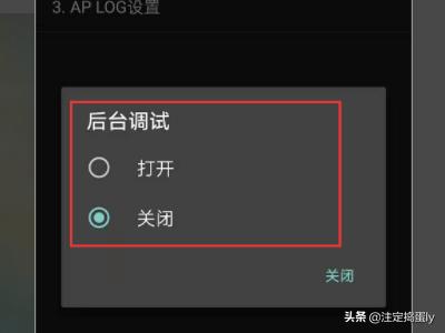华为手机电池补电
:华为手机怎么补电?
