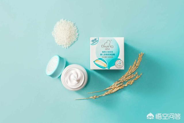 口碑最好的保湿面霜
:有什么保湿比较好的面霜推荐?