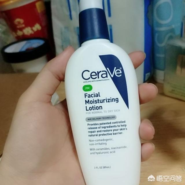 口碑最好的保湿面霜
:有什么保湿比较好的面霜推荐?