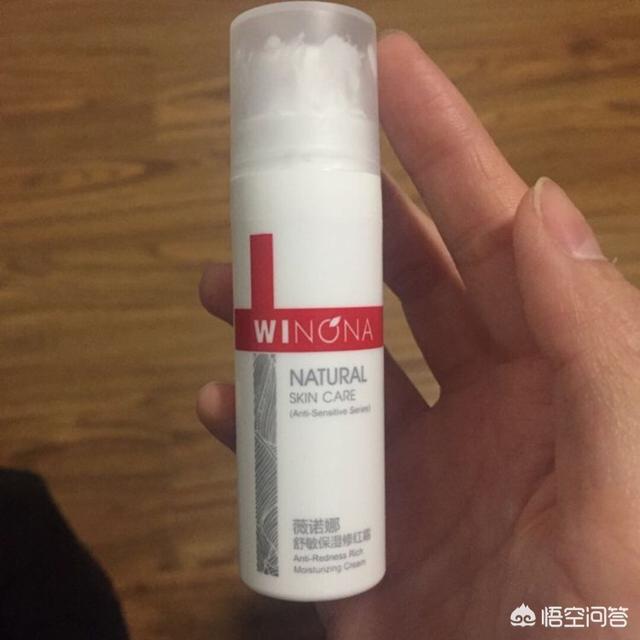 口碑最好的保湿面霜
:有什么保湿比较好的面霜推荐?