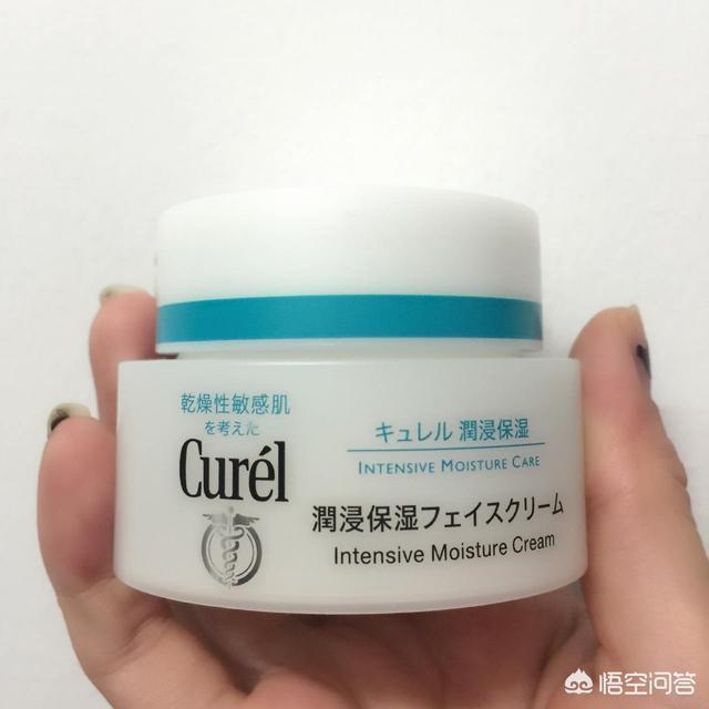 口碑最好的保湿面霜
:有什么保湿比较好的面霜推荐?