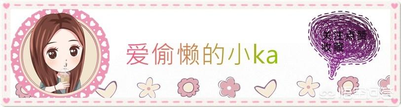 口碑最好的保湿面霜
:有什么保湿比较好的面霜推荐?