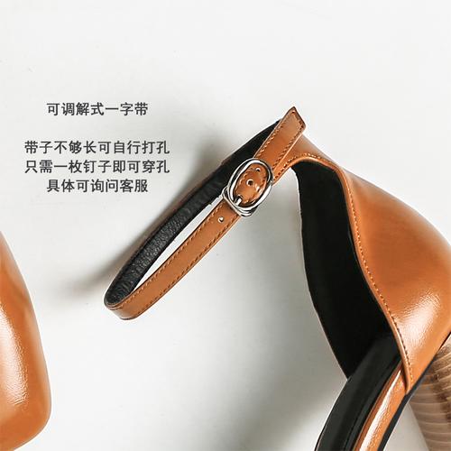 高跟鞋文案