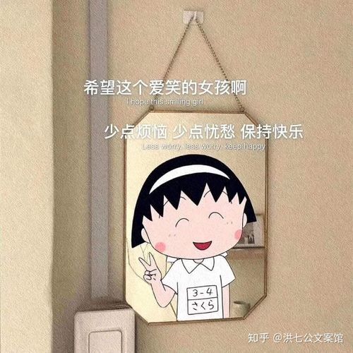 关于希望的文案