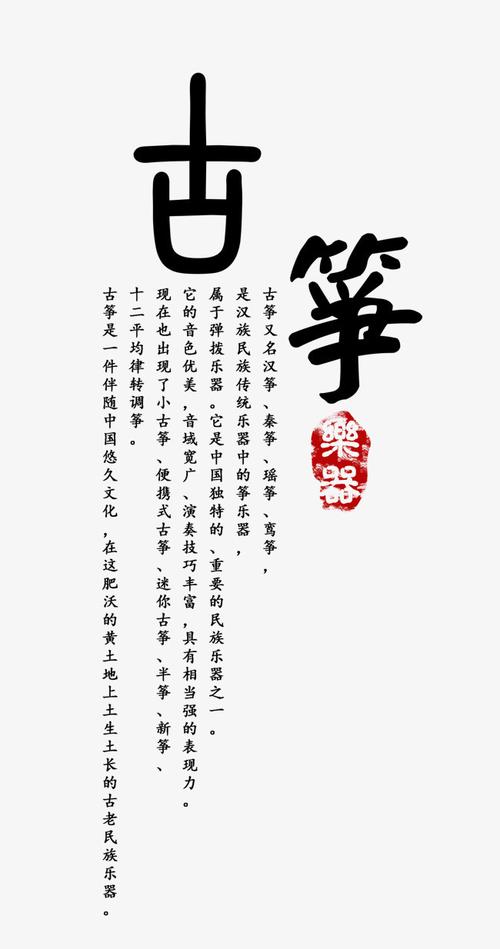 关于艺术的文案