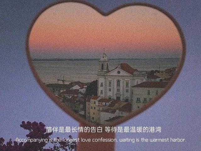 温柔到爆的神仙文案