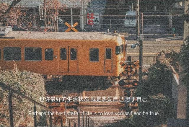 文案句子伤感