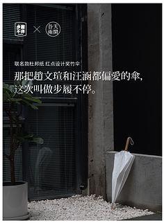 有趣的文案