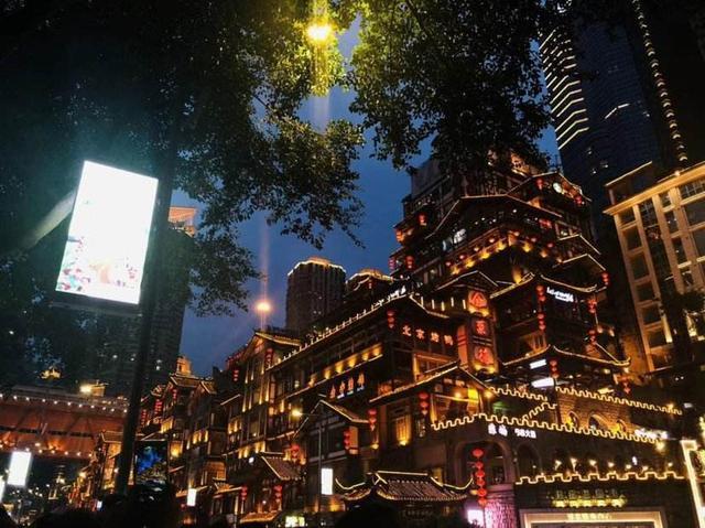 重庆文案