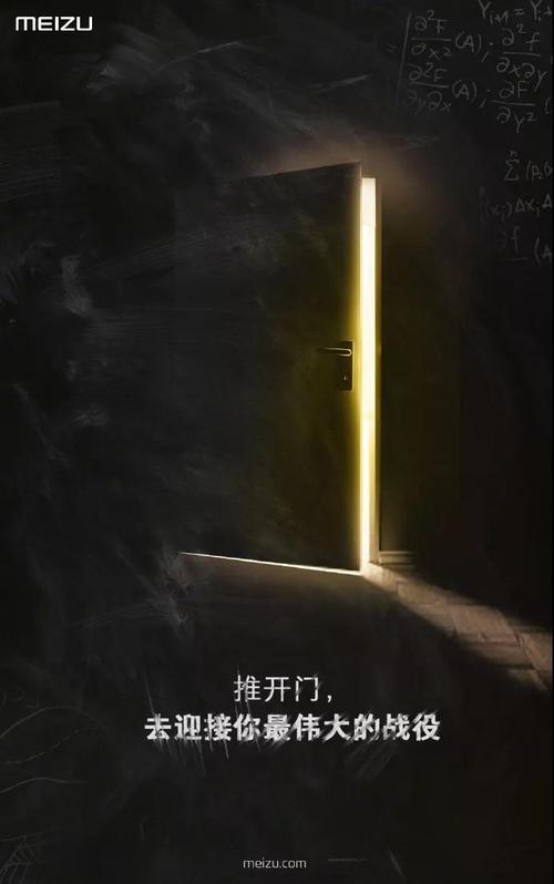 周年庆文案走心