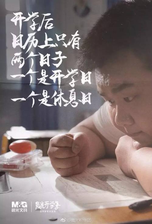 周年庆文案走心