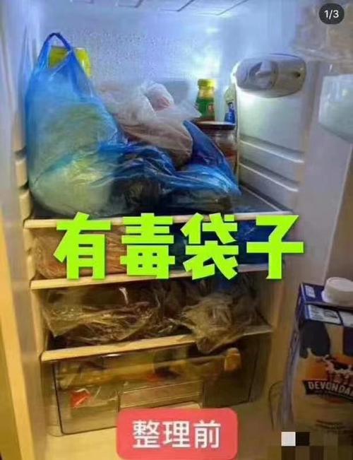保鲜膜写作业
