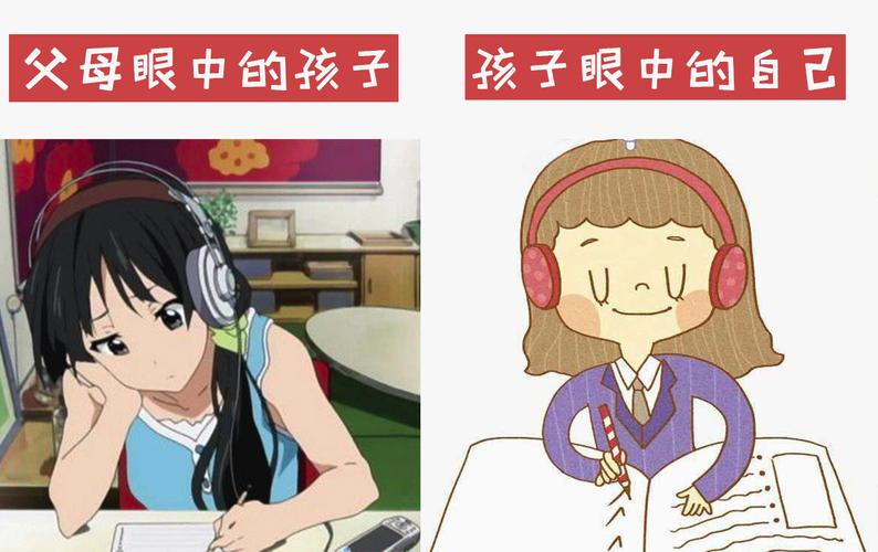 边听音乐边写作业好吗