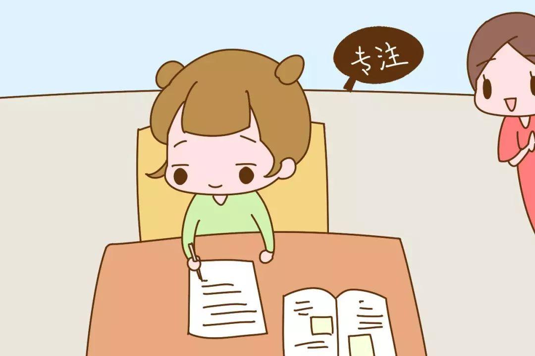 孩子贪玩不爱写作业怎么办