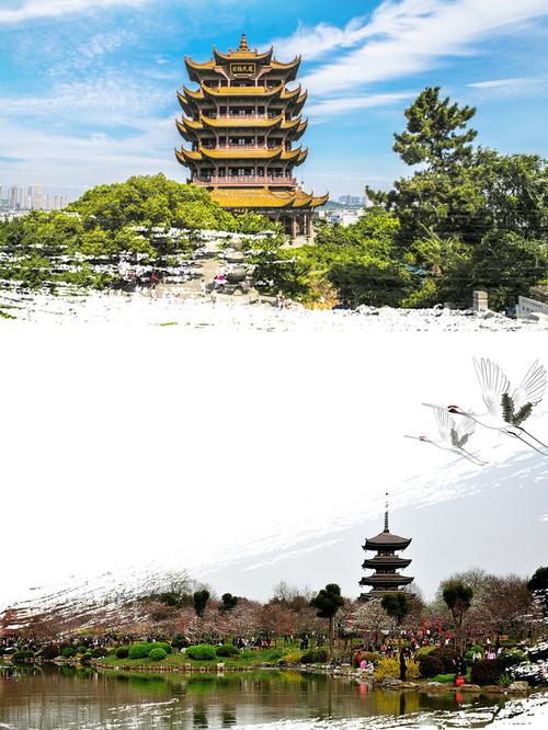 黄鹤楼写作背景
