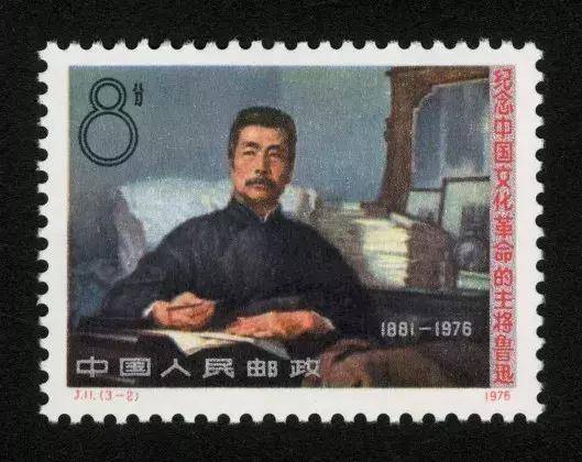 鲁迅的写作风格