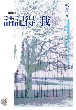 轻写作